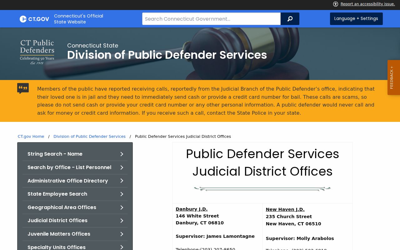 Windham County Superior Court Clerk public defender judicial district directory